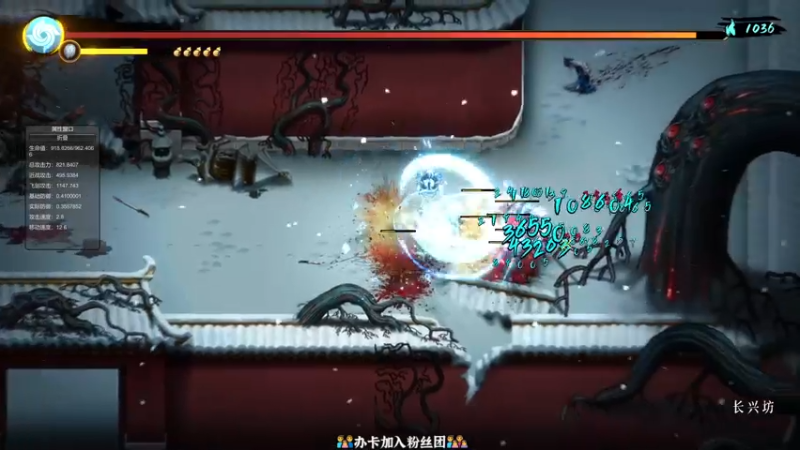 【2022-02-13 21点场】徐不鸽：暖雪王！乱杀