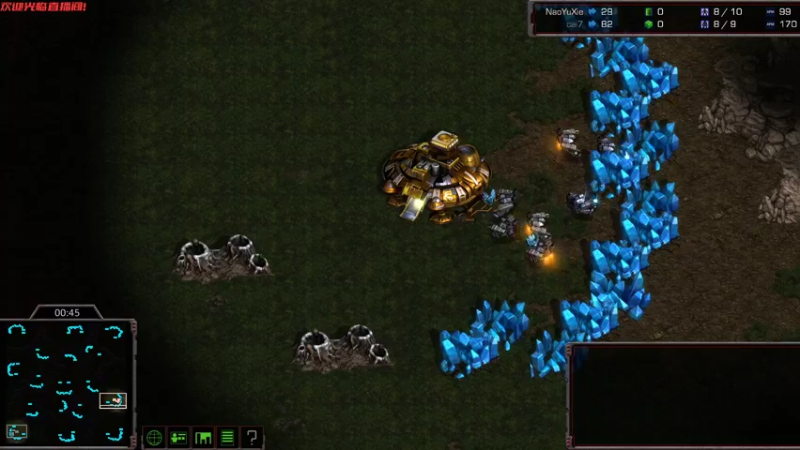 Big 1v1 TvP