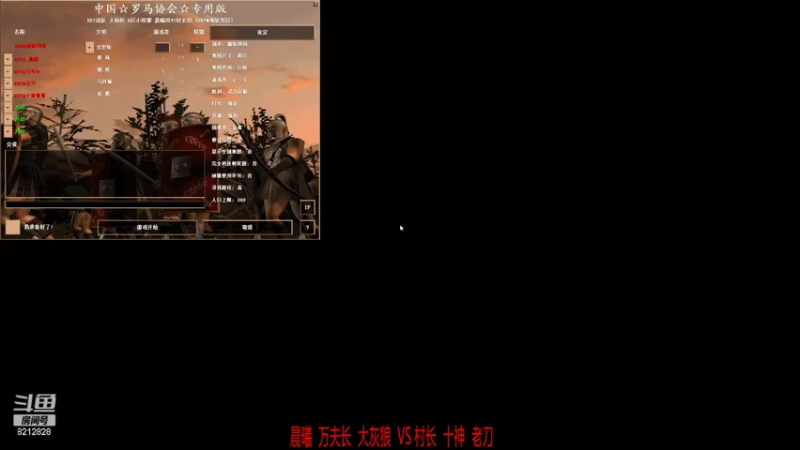 【2022-02-13 21点场】泰兴一地狱判官：泰兴一地狱判官的直播间