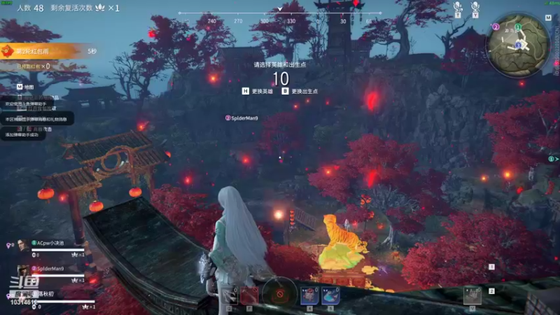 【2022-02-13 20点场】落秋初：新赛季开摆 10314612