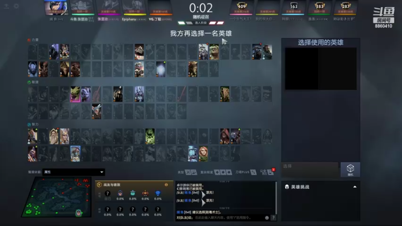 【2022-02-07 23点场】张益达W：【Zyd】新年快乐嗷xdm