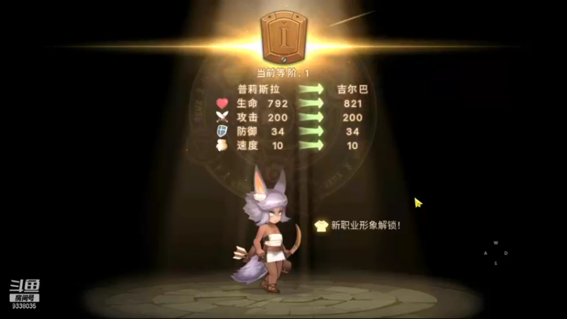 【2022-02-12 19点场】静静不吃饭：元素方尖-静静不吃饭