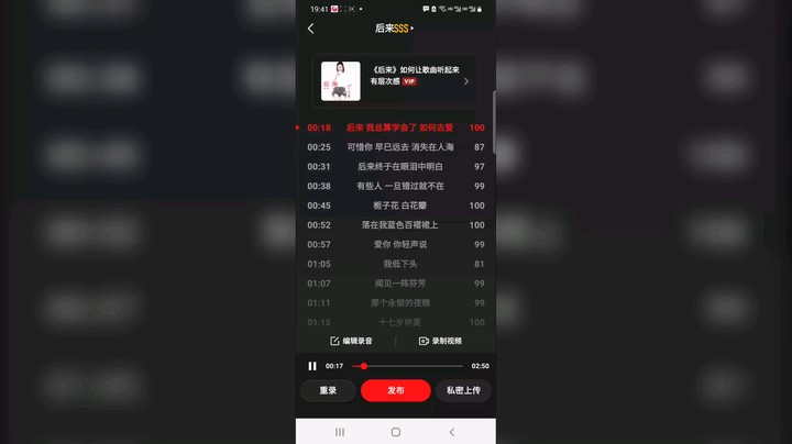 躲在厨房，给你们唱首歌，情人节你们怎么过的呀...。我在家陪我妈，顺便祝各位明天元宵节快乐哦。