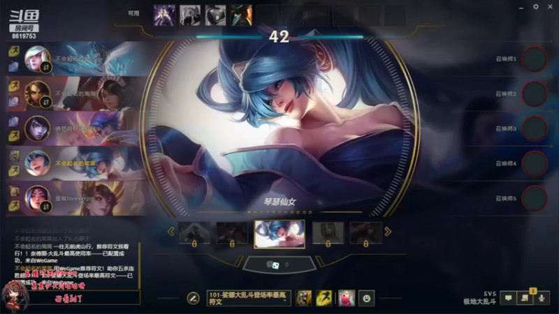 【2022-02-07 21点场】不会起名的菜菜：跟春节的假期说拜拜，跟社畜的日子说嗨嗨