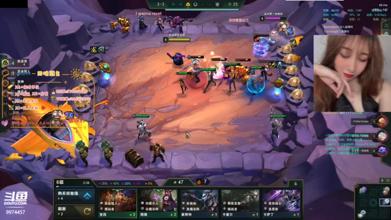 【2022-02-11 06点场】酷酷泡芙ovo：[有车位] 新赛季辣！冲辣！