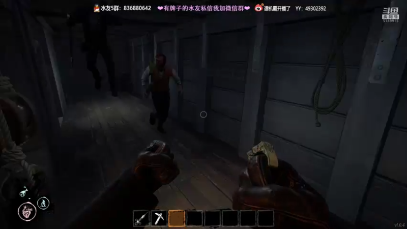 【2022-02-13 22点场】谭机霸开播了：⭐【霸霸】航海+饥饿+寒冷=全新狼人杀