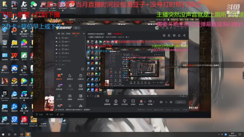 【2022-02-12 08点场】断梦花开到黎明：CF搞一搞！！