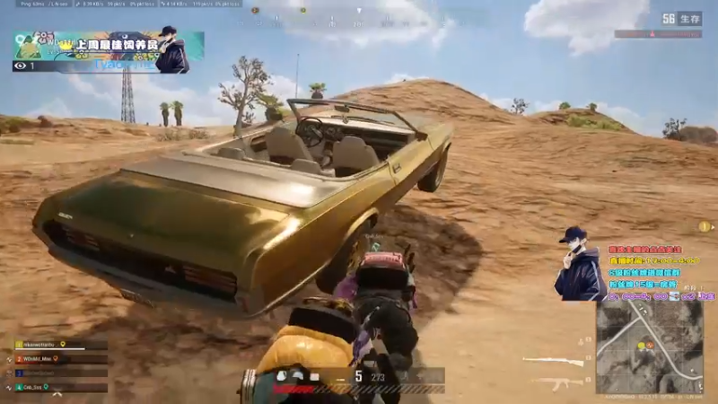 【2022-02-11 01点场】晚辞77：轻语集团 猛男顶尖身法怪