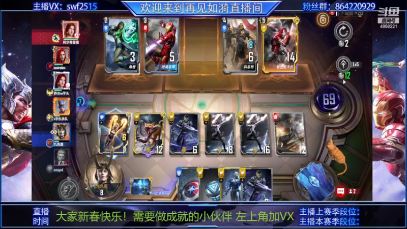 【2022-02-13 21点场】再見如漪：查理坑自己吗？不重要！！