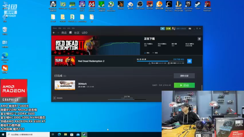 【2022-02-14 12点场】长沙九州星惠科技：RADEON RX 6500 XT