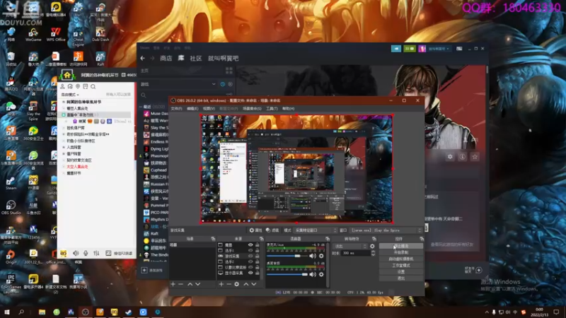 【2022-02-13 00点场】就叫啊翼吧：啊翼：陪你度过每一个无聊的夜