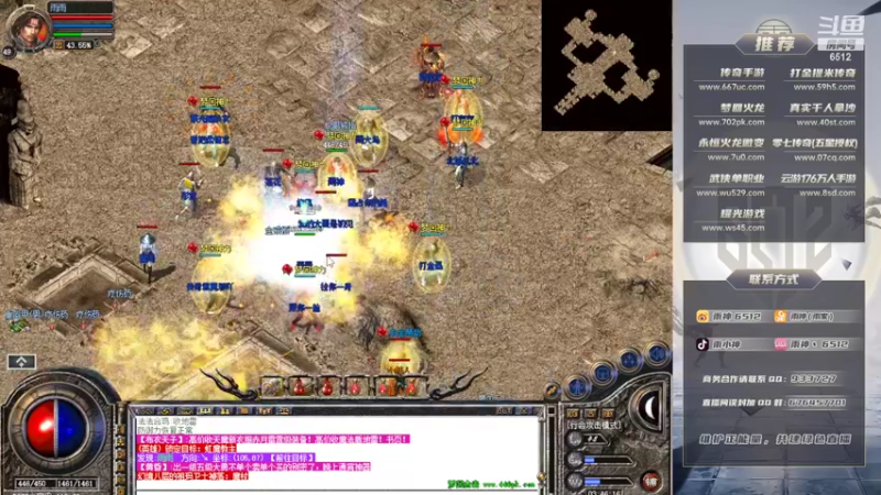 【2022-02-14 03点场】雨神丶：兄弟们，虎年大吉！