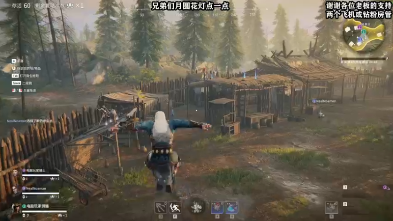 【2022-02-14 18点场】壹角钢镚：【镚镚】情人节快乐呀