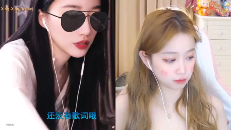 【2022-02-14 00点场】小苏菲：菲菲周日来哦