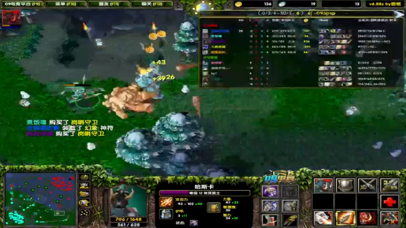 【2022-02-10 23点场】My弟灬：感谢天真哥的大力支持！！