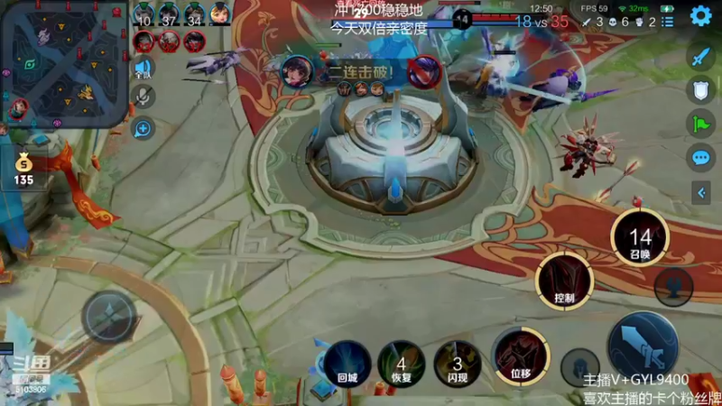 【2022-02-14 11点场】Fly高一刀：高一刀：掌握了上分密码