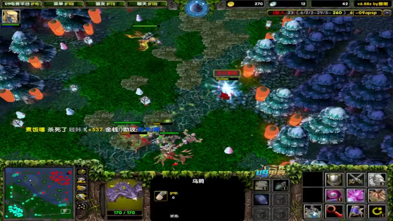 【2022-02-13 19点场】My弟灬：感谢天真哥的大力支持！！