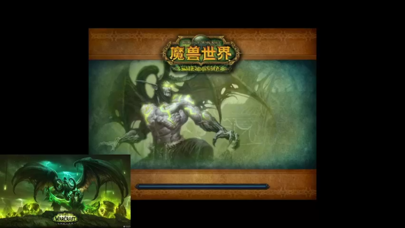 【2022-02-13 20点场】年轮小宇宙：黑殿继续 看看出不出刀