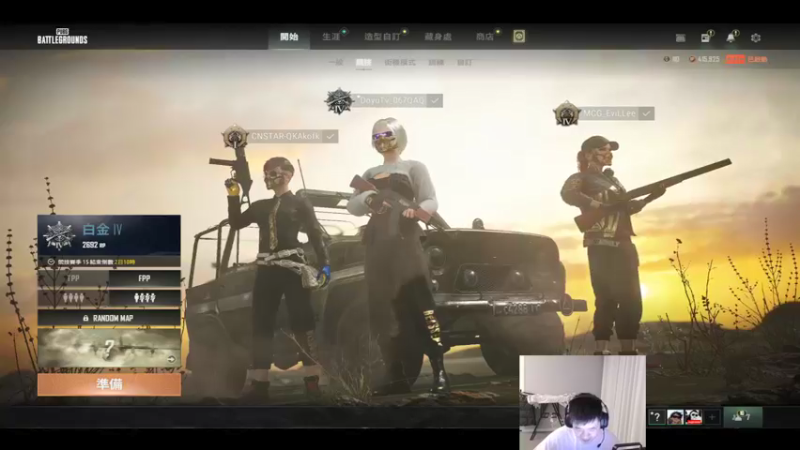 【2022-02-13 21点场】067QAQ：新年快乐,家人们!