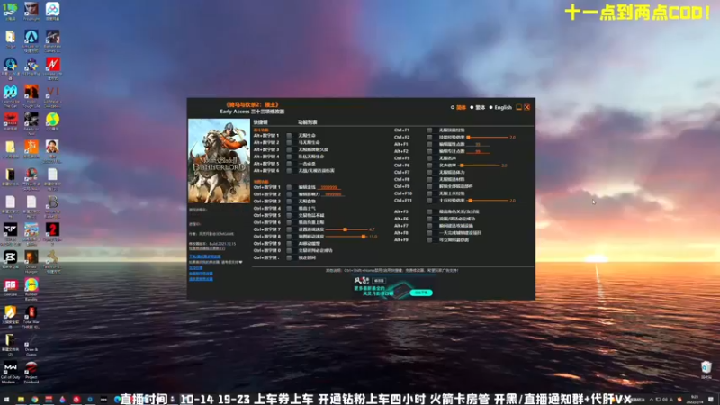 【2022-02-14 09点场】MrBB大波：《COD单排抓鬼记》