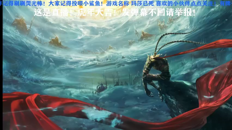 【2022-02-13 20点场】晓生解说：【首发直播】全面战争：战锤3
