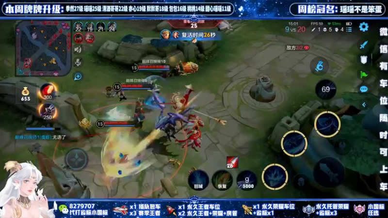 【2022-02-13 22点场】绪伦gg：绪伦：全英雄双系统解决一切上分问题！