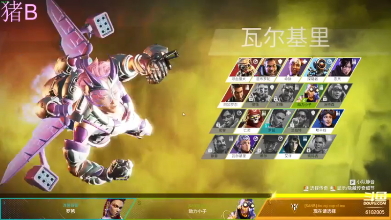 【2022-02-11 21点场】小傅FFFFF：咩咩咩咩咩咩咩咩