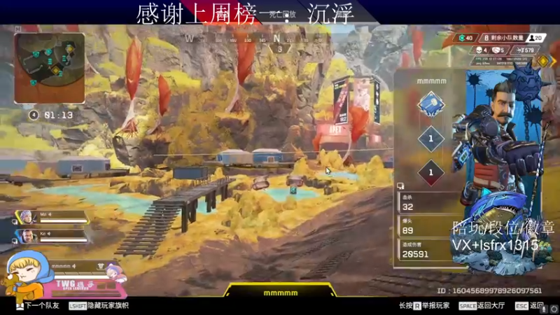 【2022-02-06 20点场】携手很酷：【携某人】水友赛活动~