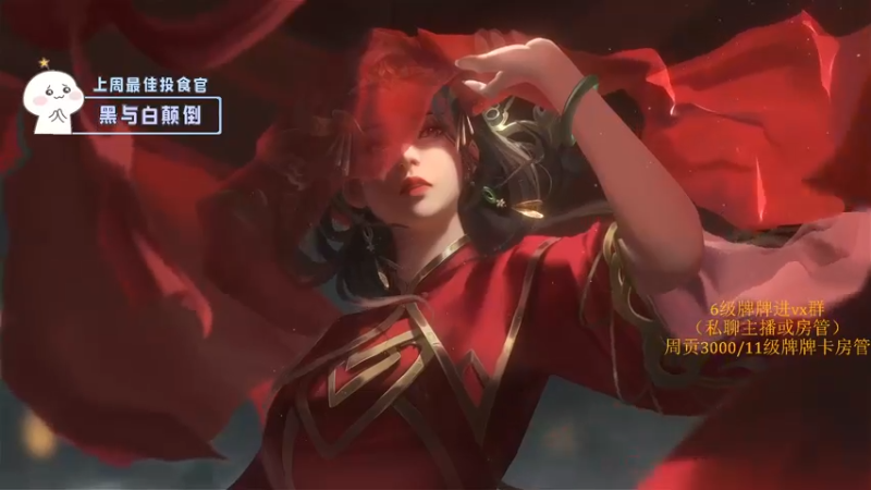 【2022-02-12 17点场】就是崔崔阿：【小奶团】你为啥还不来~