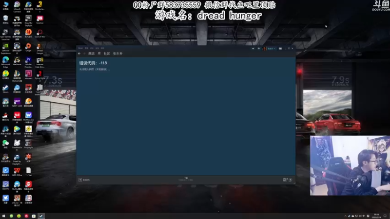 【2022-02-14 19点场】我有上将潘森：【森】全面战争：战锤3 提前试玩