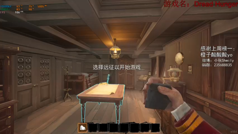 【2022-02-13 22点场】Shmily小秋：【小秋Shmily】给路人上强度