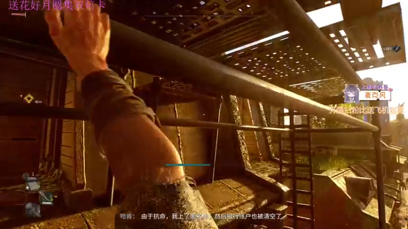 【2022-02-13 20点场】宋温柔爱吃鸡：宋温柔：开心每一天