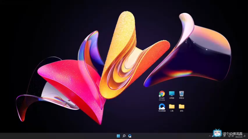 【2022-02-14 20点场】这个ID很流弊：名流BUFF之夜