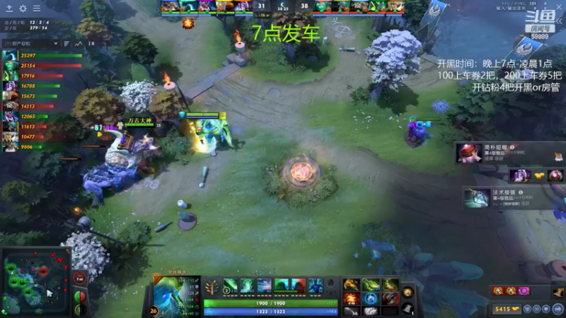 【2022-02-12 18点场】亚瑟归来丶：有车位，一看就会的1号位