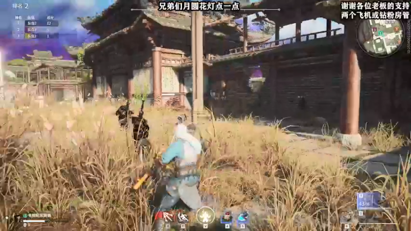 【2022-02-14 16点场】壹角钢镚：【镚镚】情人节快乐呀