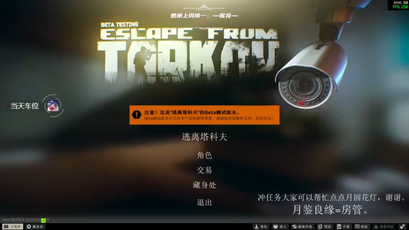 【2022-02-13 12点场】王浩天儿：【404/68级】画画的Baby。