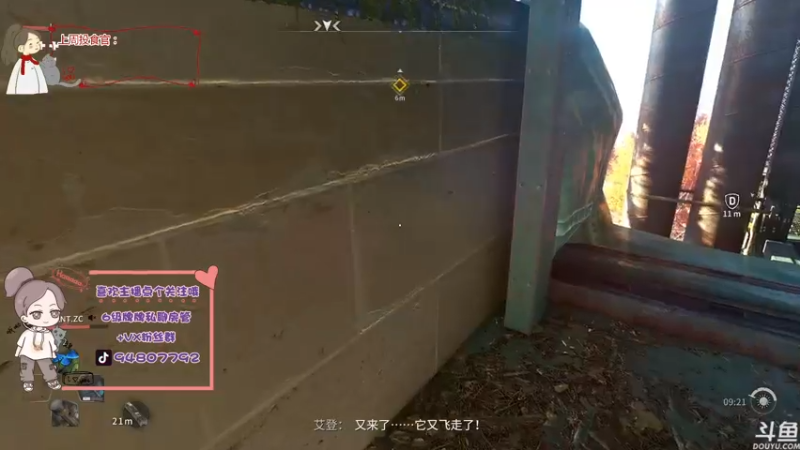 【2022-02-13 18点场】哦呦orz：【小奶团】哦某带着新电脑回来啦！！