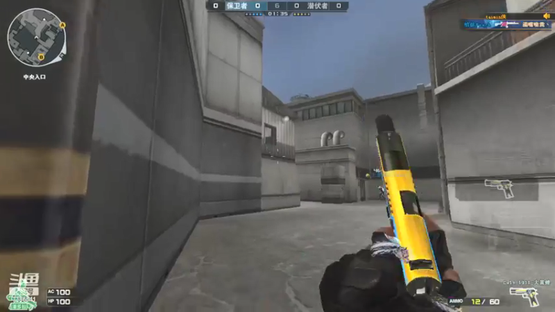 【2022-02-14 21点场】白鲨王东：单排之路 7386541