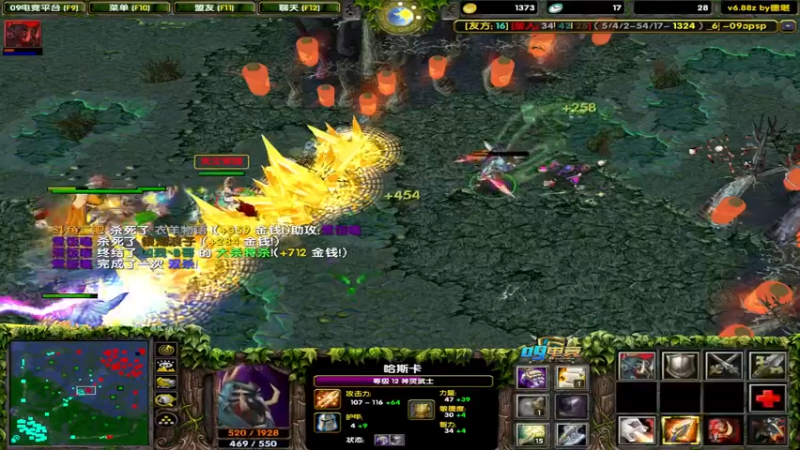 【2022-02-10 19点场】My弟灬：感谢天真哥的大力支持！！