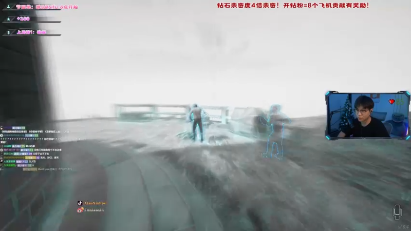 【2022-02-13 21点场】imxiaoxin：【对不住，今天钻石亲密度】
