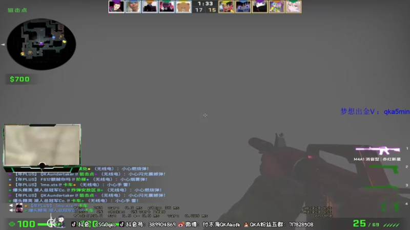 【2022-02-14 15点场】QKA付志海：【QKA】虎头虎脑 减肥开始