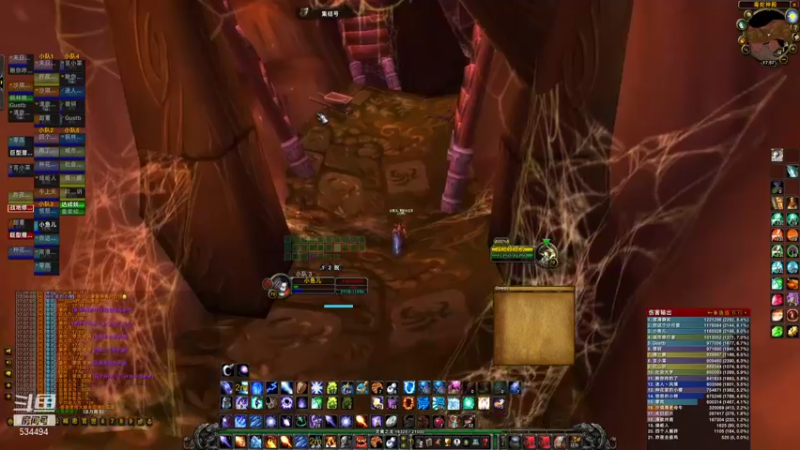 【2022-02-07 17点场】嚯小鱼儿：【奥罗】先日常再团本！