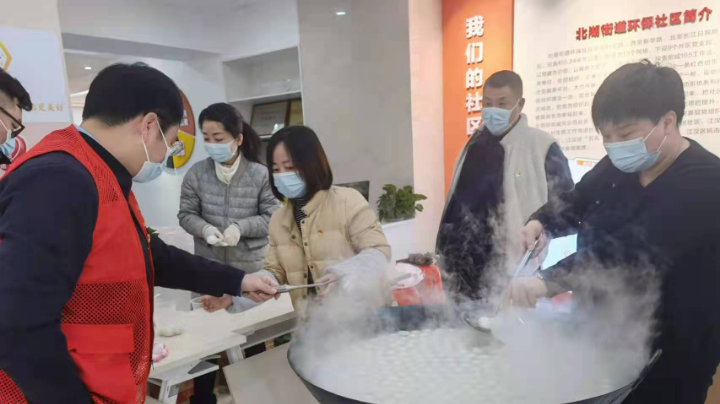 环保社区庆冬运闹元宵