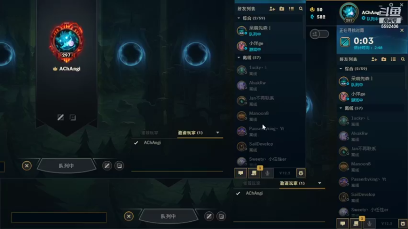 【2022-02-12 16点场】陈陈陈陈云昌：来自老年人LOL