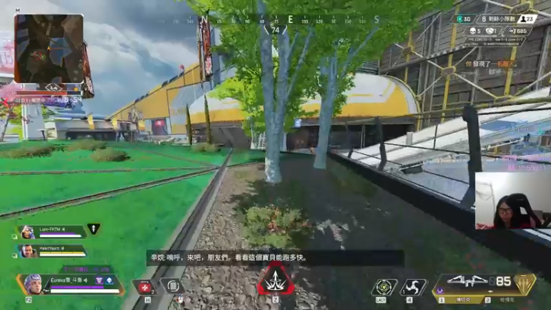 【2022-02-12 23点场】Eureka雪：我裂开了 11