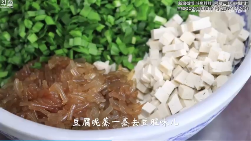 【2022-02-14 03点场】胖胖灬：胖胖OB：LNG EDG WB RNG