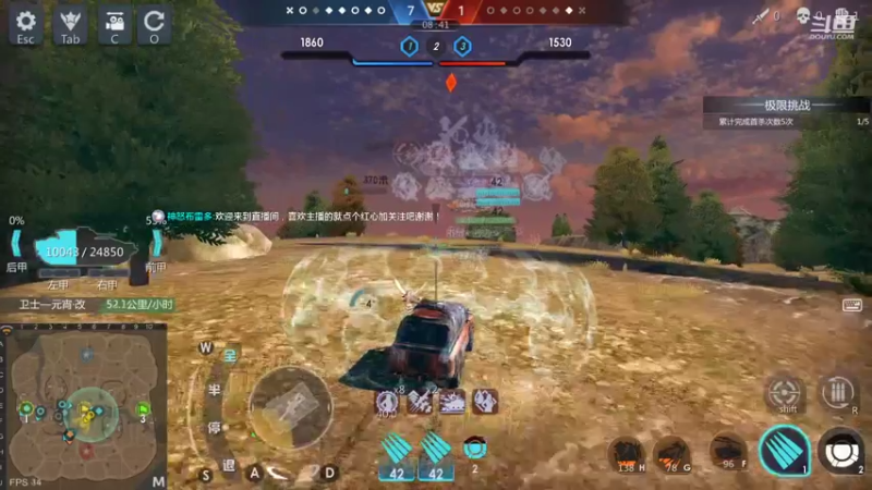 【2022-02-13 21点场】神怒布雷多：神怒布雷多的直播间