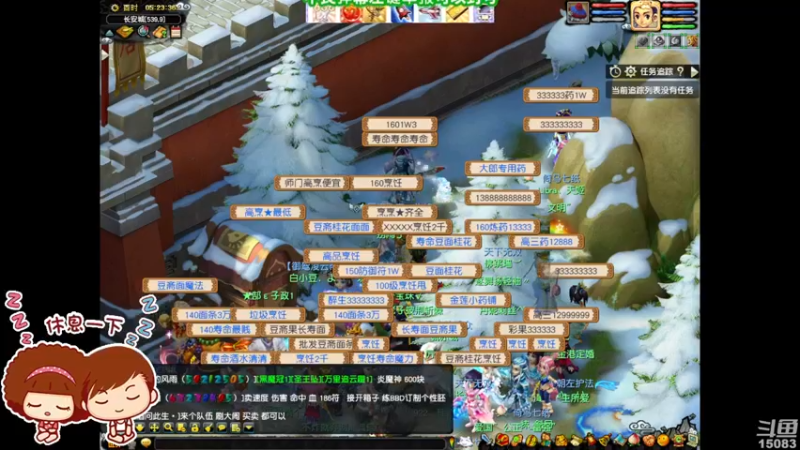 【2022-02-14 05点场】超感小少爷：没有互动，当成视频看吧