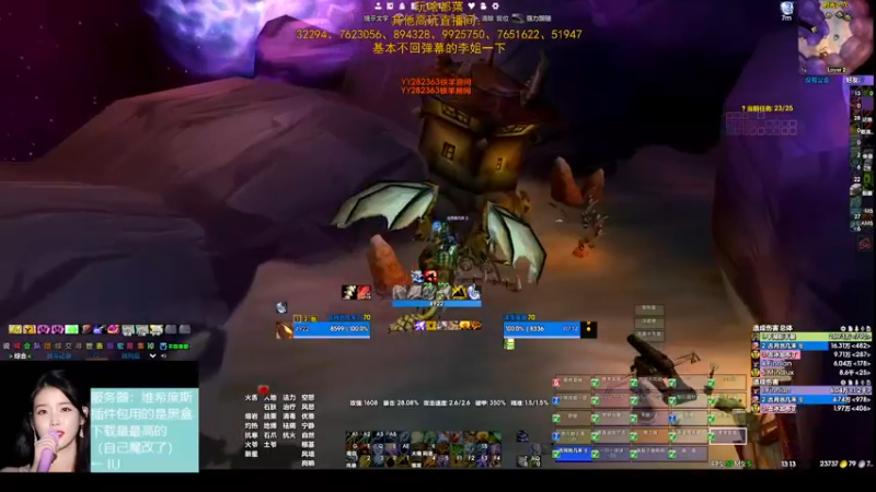 【2022-02-13 13点场】DaenerysRose：CD3 增强萨海山cd