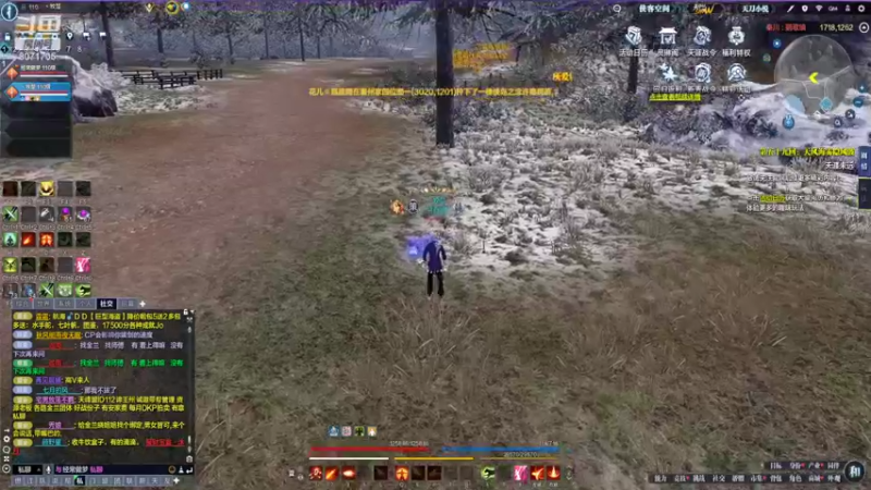 【2022-02-13 00点场】MU丶雅白：逐鹿：打不赢就跑嗷